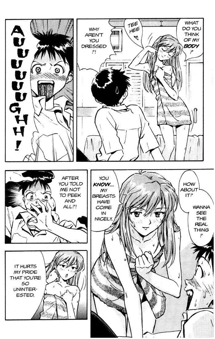 Neon Genesis Evangelion Chapter 24 - Page 13
