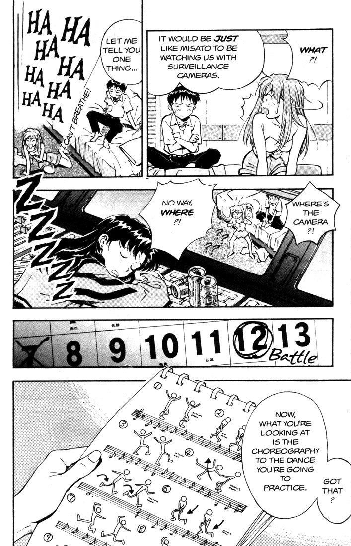 Neon Genesis Evangelion Chapter 24 - Page 15