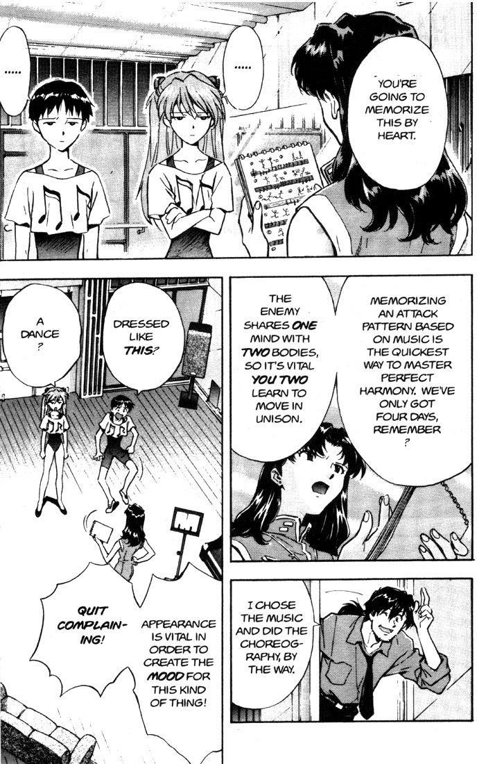 Neon Genesis Evangelion Chapter 24 - Page 16