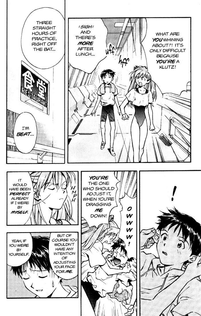Neon Genesis Evangelion Chapter 24 - Page 19