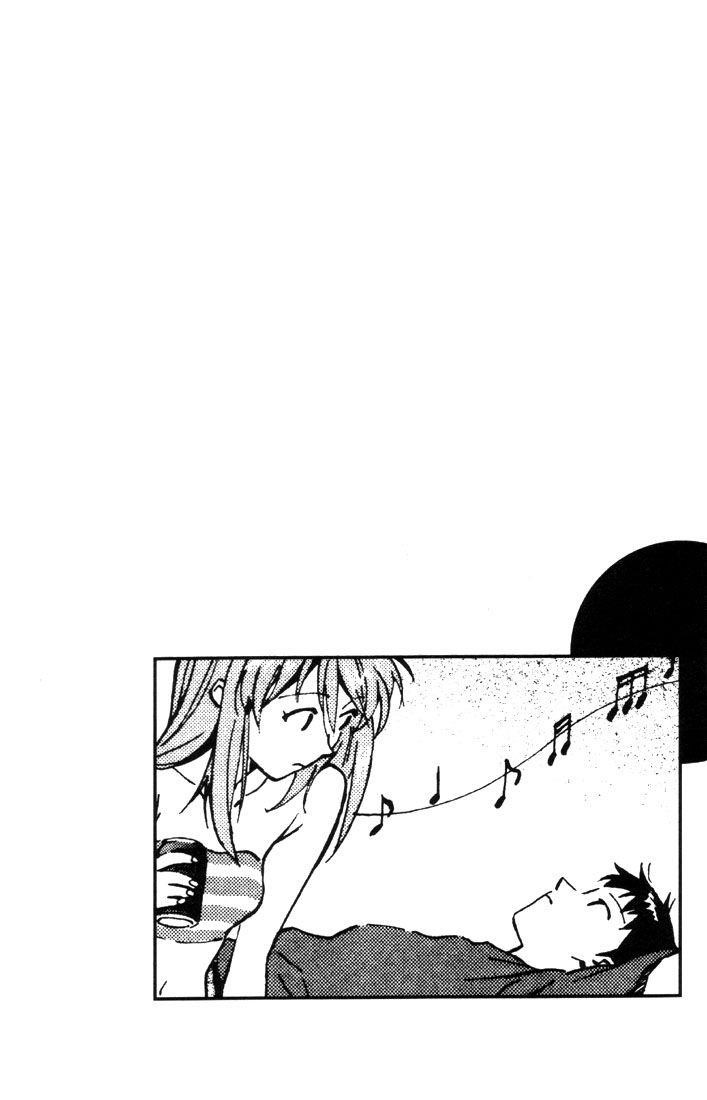 Neon Genesis Evangelion Chapter 24 - Page 31