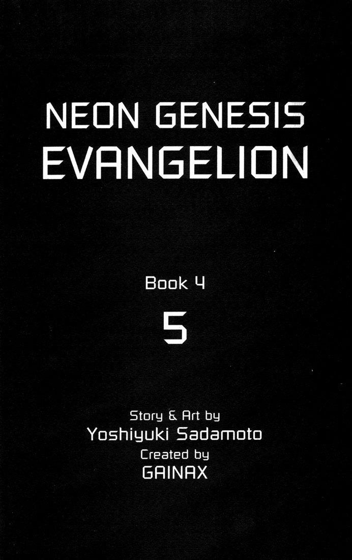 Neon Genesis Evangelion Chapter 24 - Page 5