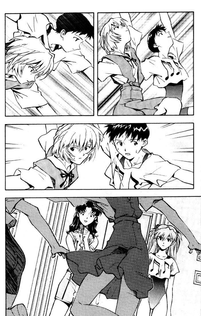 Neon Genesis Evangelion Chapter 25 - Page 10