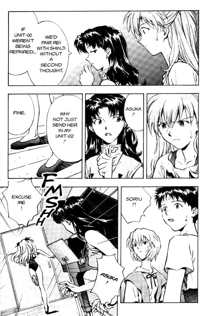 Neon Genesis Evangelion Chapter 25 - Page 11