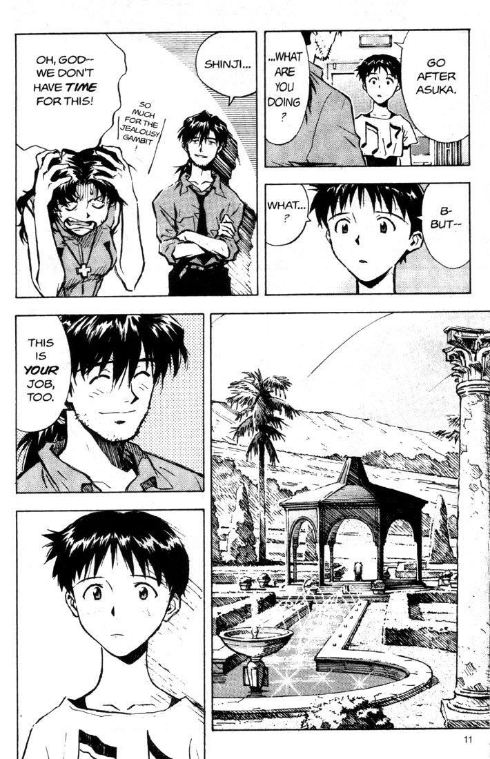 Neon Genesis Evangelion Chapter 25 - Page 12