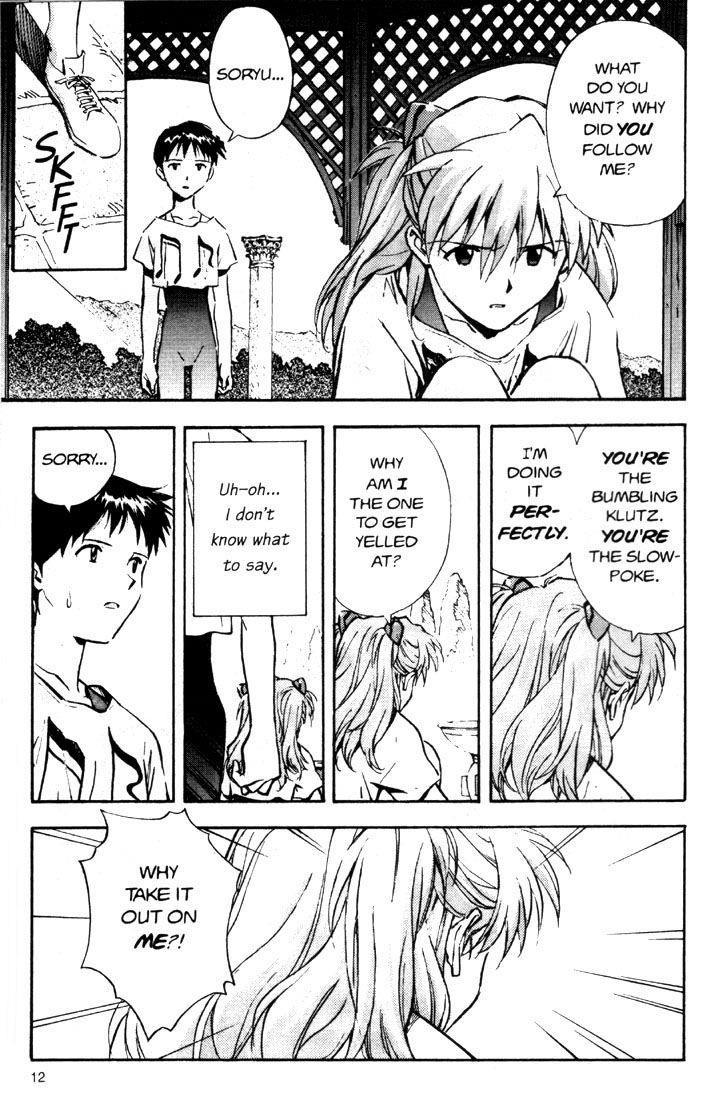Neon Genesis Evangelion Chapter 25 - Page 13