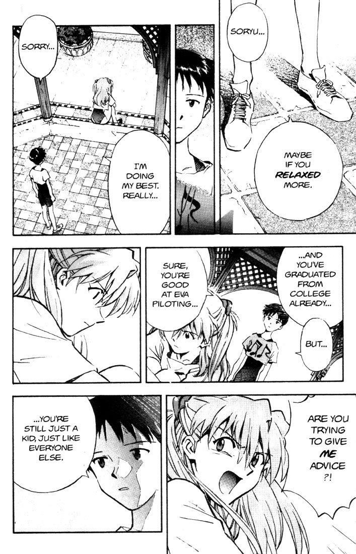 Neon Genesis Evangelion Chapter 25 - Page 14