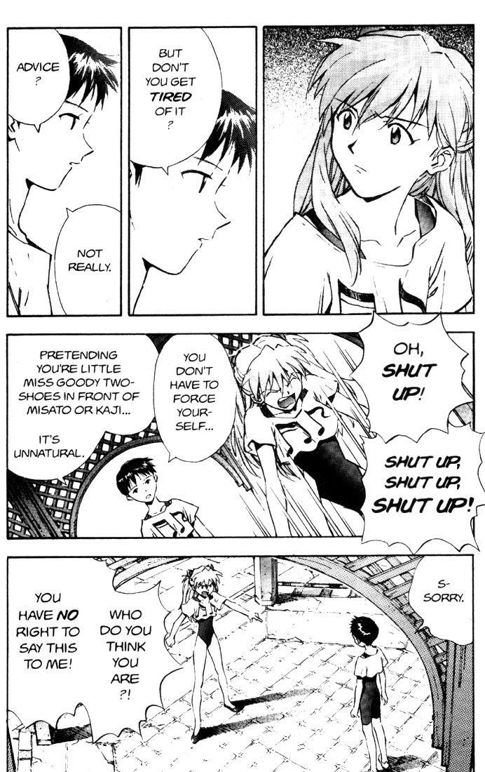 Neon Genesis Evangelion Chapter 25 - Page 15