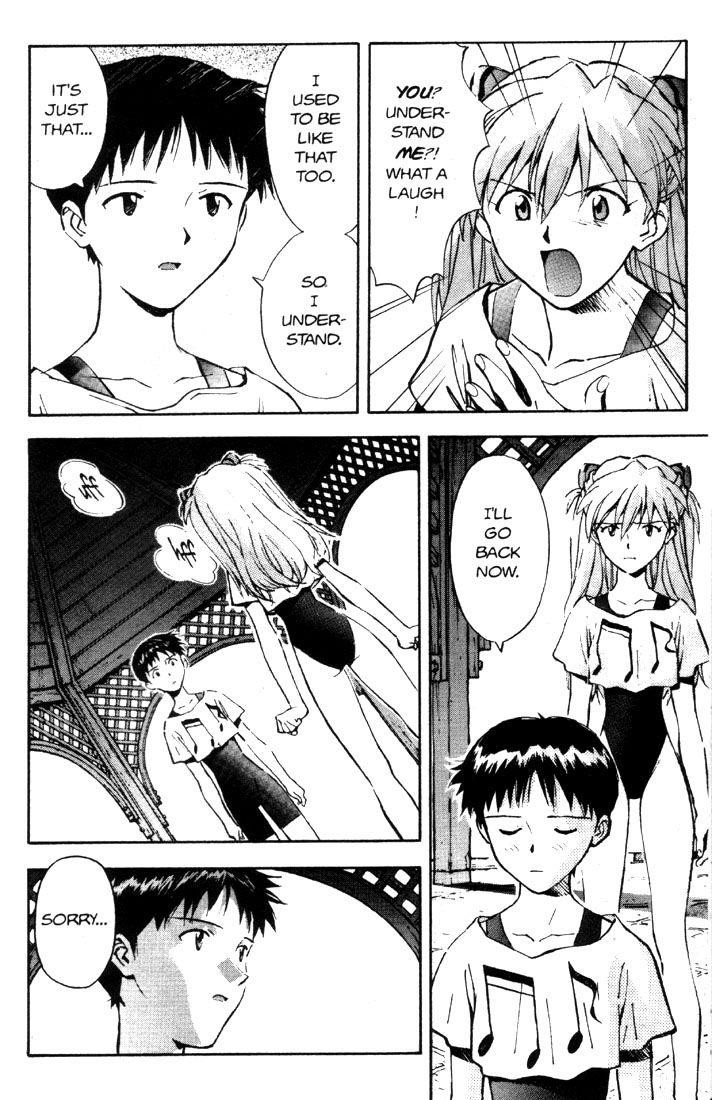 Neon Genesis Evangelion Chapter 25 - Page 16