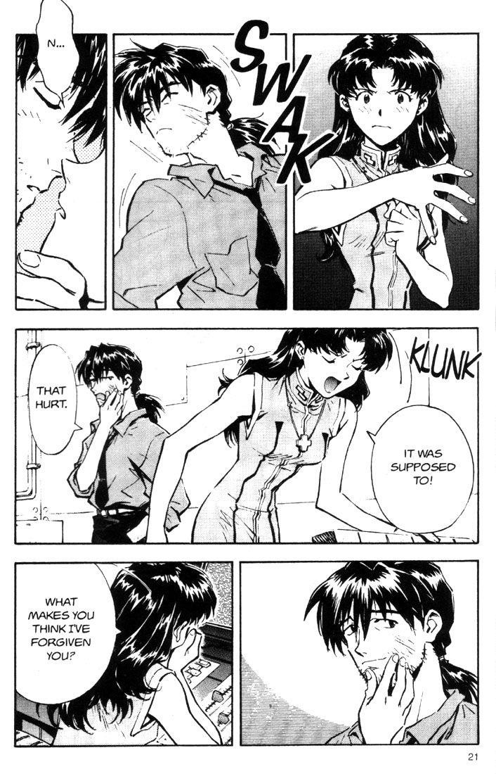 Neon Genesis Evangelion Chapter 25 - Page 22