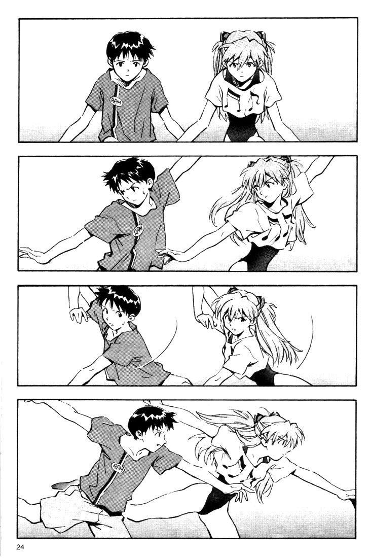 Neon Genesis Evangelion Chapter 25 - Page 25