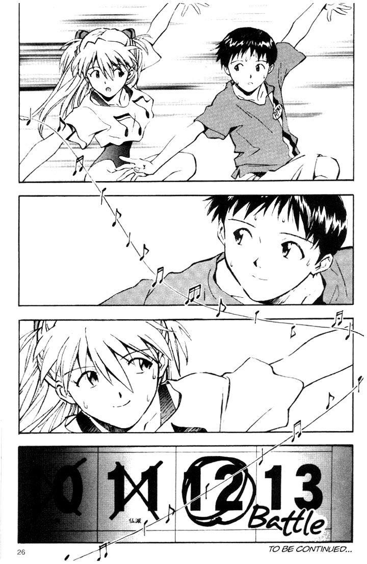 Neon Genesis Evangelion Chapter 25 - Page 27