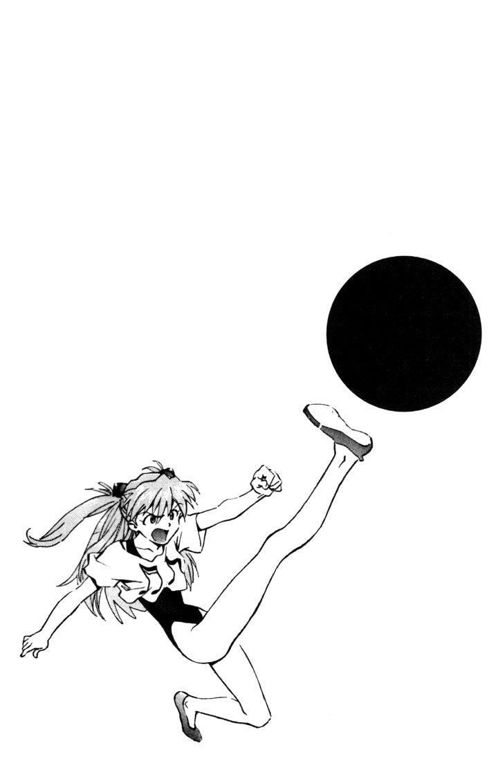 Neon Genesis Evangelion Chapter 25 - Page 28