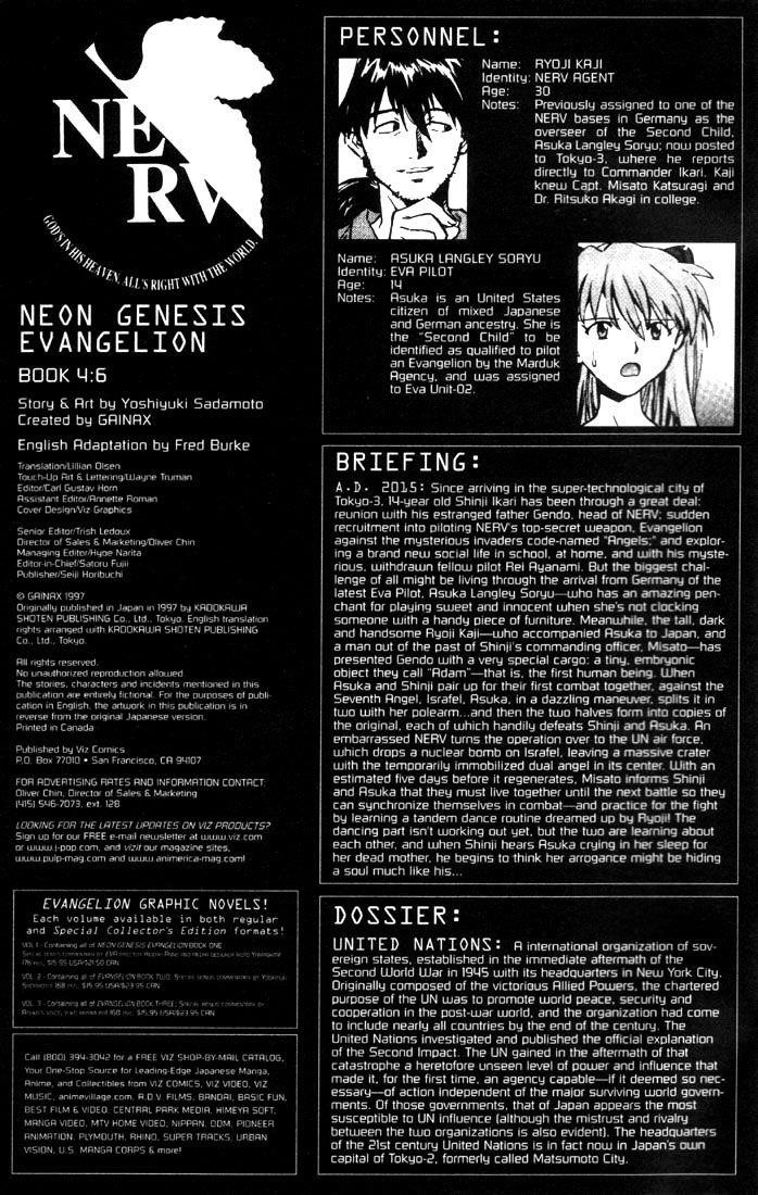 Neon Genesis Evangelion Chapter 25 - Page 3