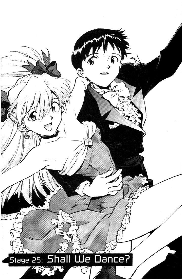 Neon Genesis Evangelion Chapter 25 - Page 4