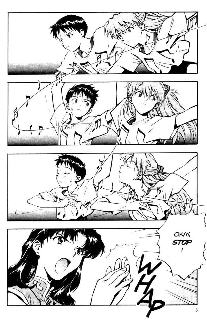 Neon Genesis Evangelion Chapter 25 - Page 6