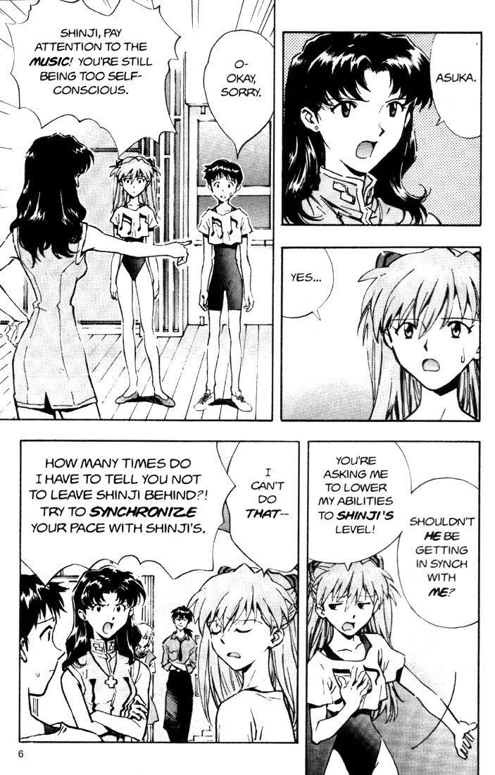 Neon Genesis Evangelion Chapter 25 - Page 7