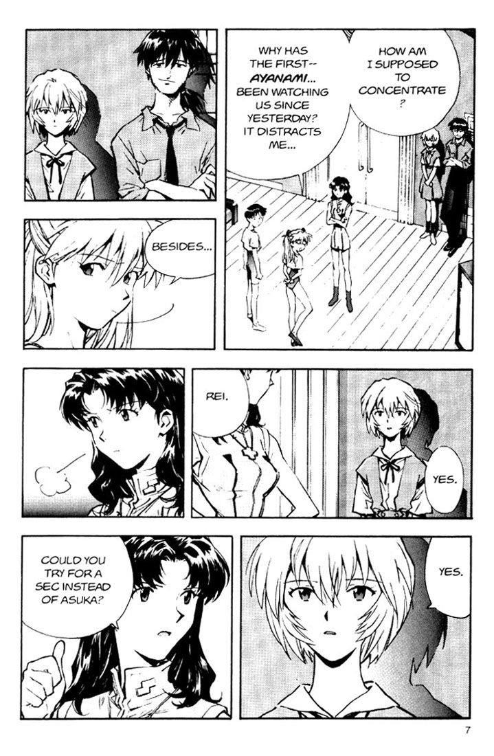 Neon Genesis Evangelion Chapter 25 - Page 8