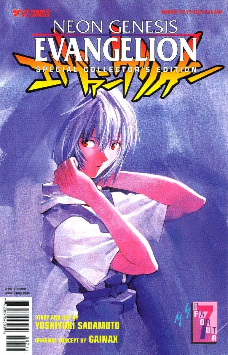 Neon Genesis Evangelion Chapter 26 - Page 1