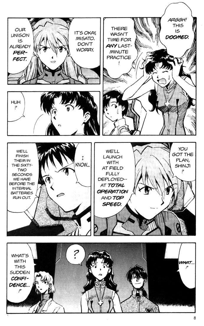 Neon Genesis Evangelion Chapter 26 - Page 10