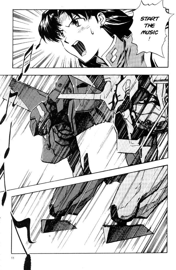 Neon Genesis Evangelion Chapter 26 - Page 13