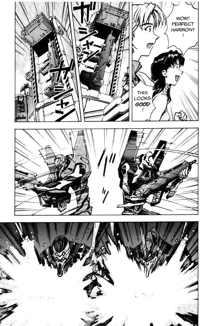Neon Genesis Evangelion Chapter 26 - Page 15