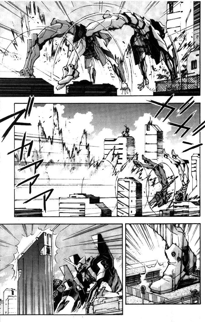 Neon Genesis Evangelion Chapter 26 - Page 17
