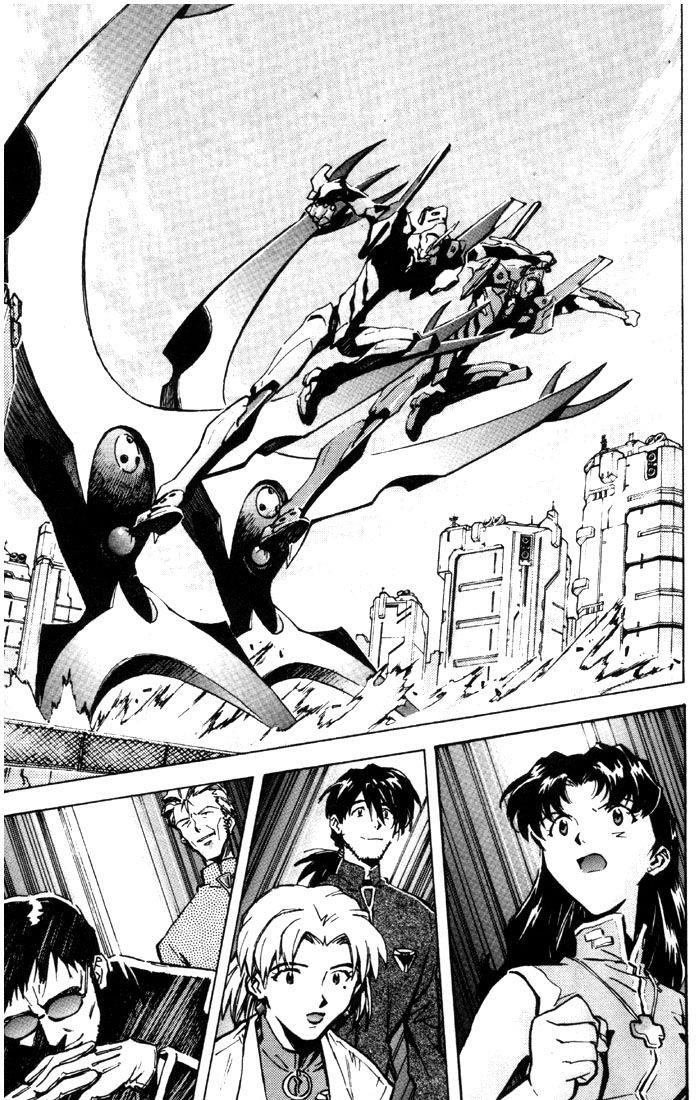 Neon Genesis Evangelion Chapter 26 - Page 23
