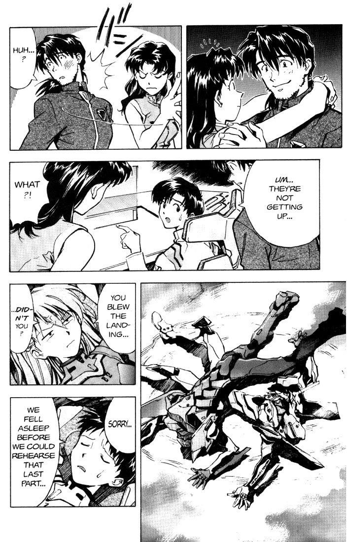 Neon Genesis Evangelion Chapter 26 - Page 25
