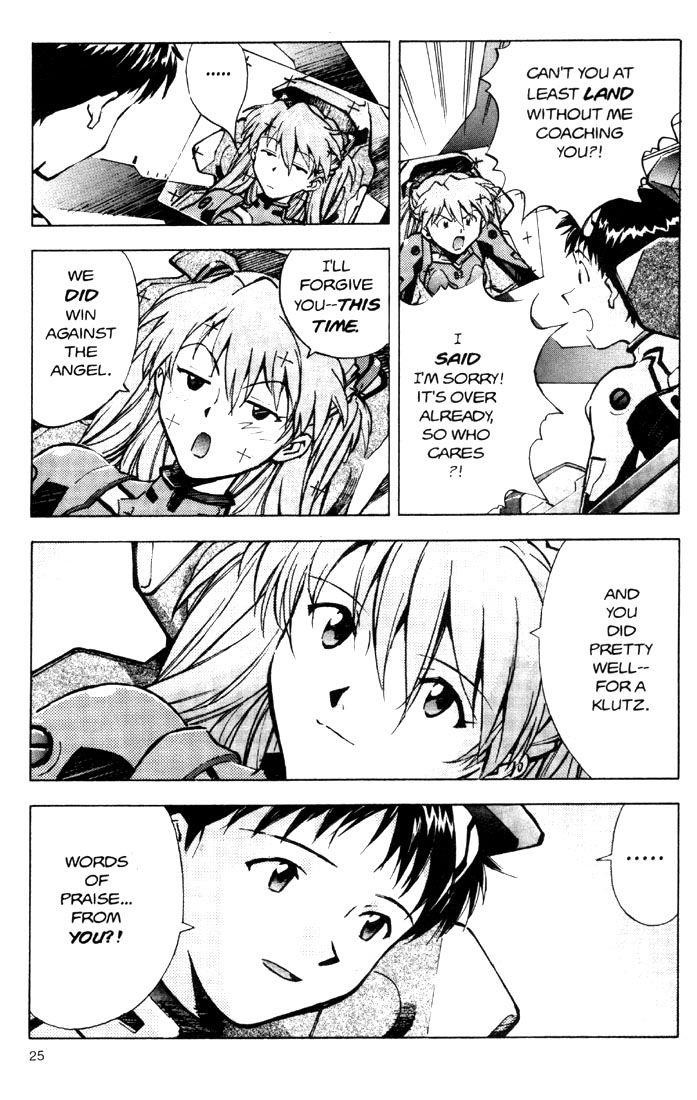 Neon Genesis Evangelion Chapter 26 - Page 26