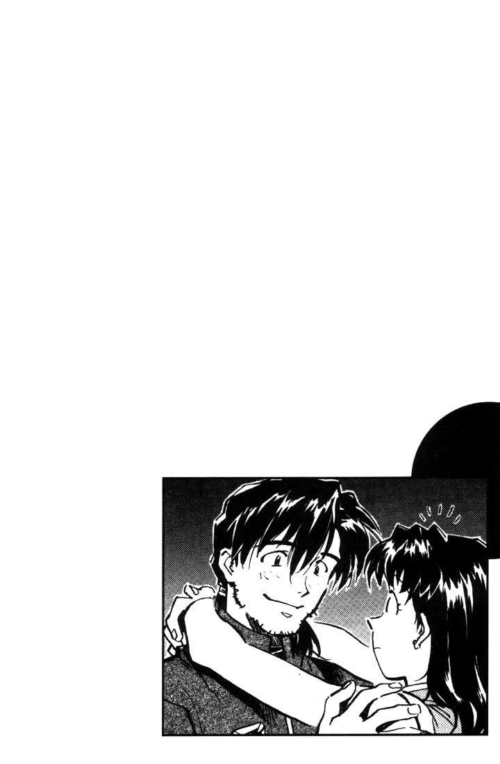 Neon Genesis Evangelion Chapter 26 - Page 28