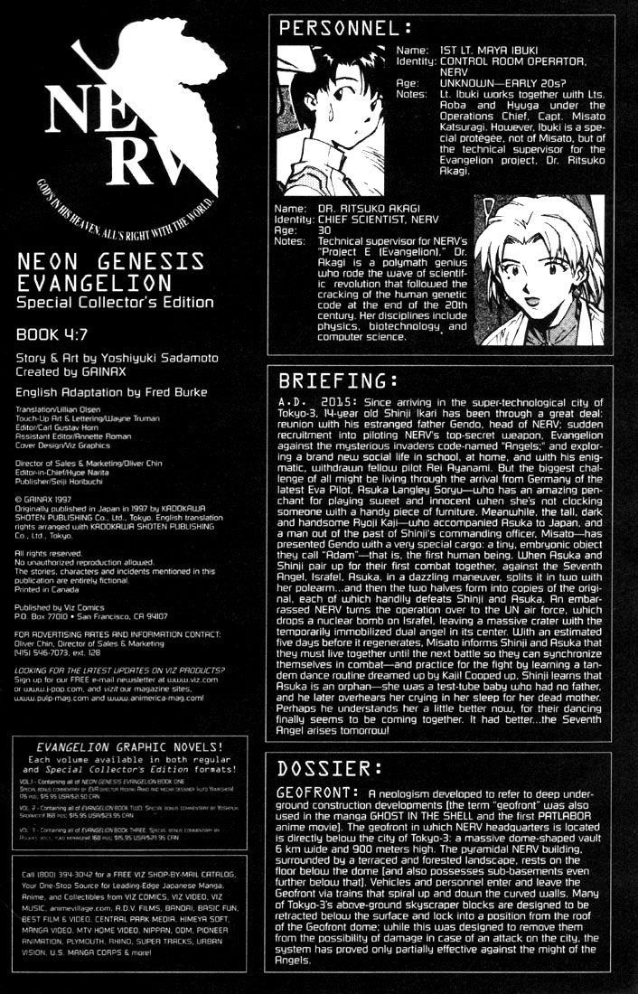 Neon Genesis Evangelion Chapter 26 - Page 4
