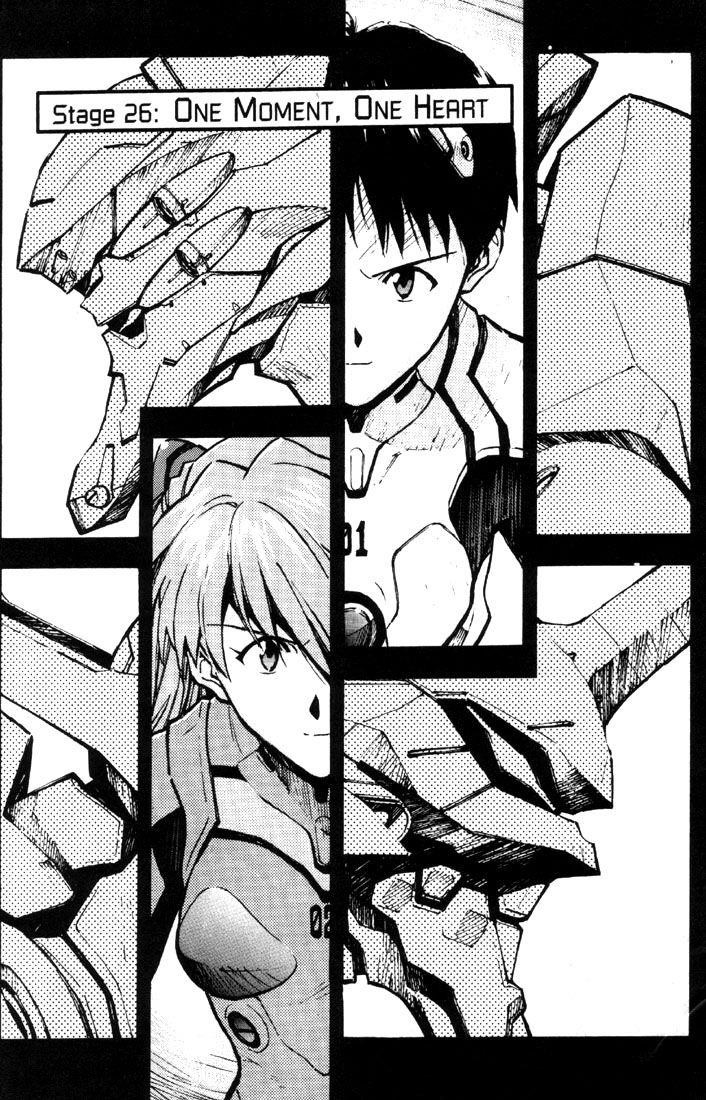 Neon Genesis Evangelion Chapter 26 - Page 5