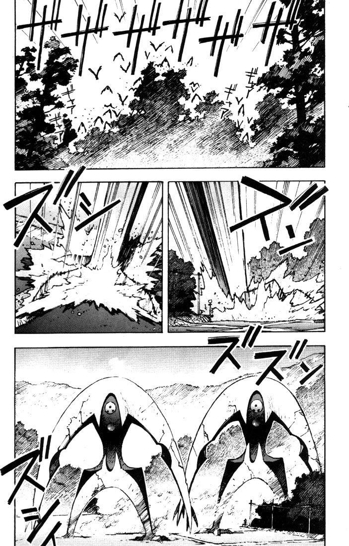 Neon Genesis Evangelion Chapter 26 - Page 6
