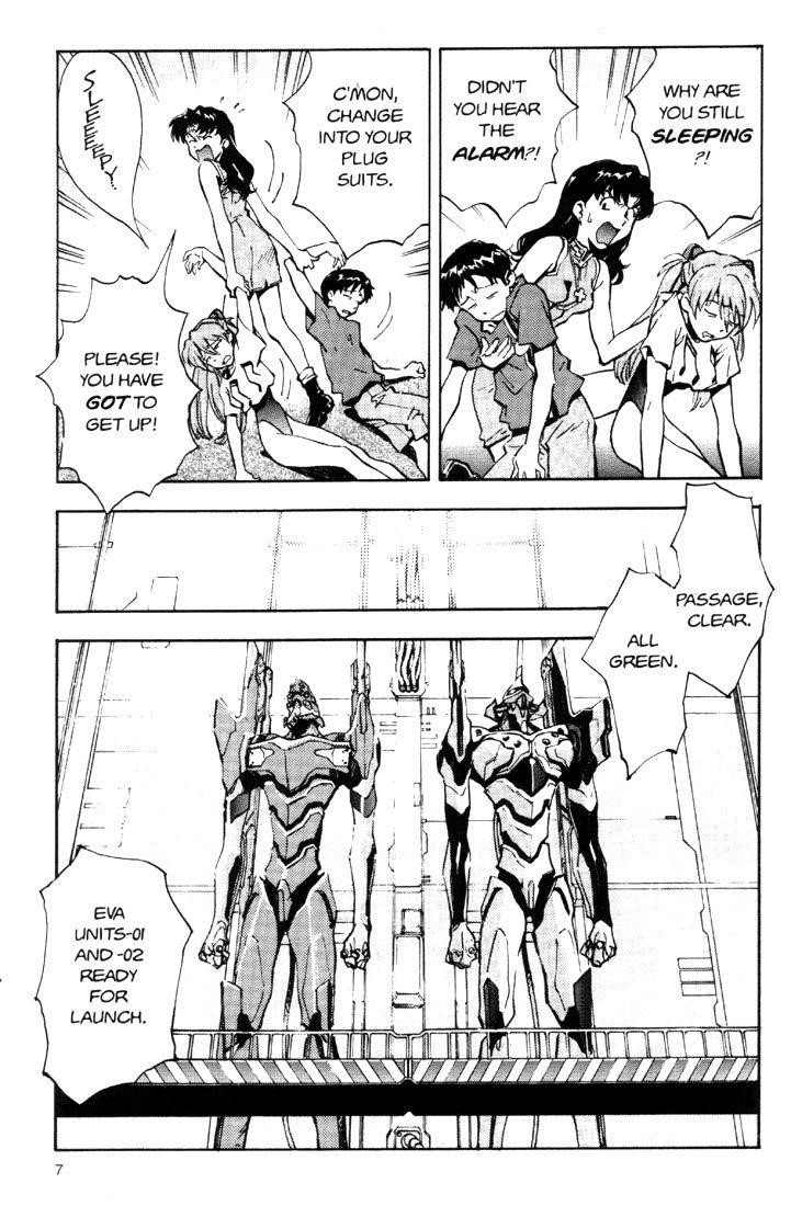 Neon Genesis Evangelion Chapter 26 - Page 9