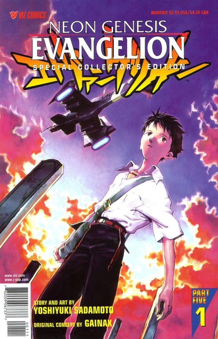 Neon Genesis Evangelion Chapter 27 - Page 1