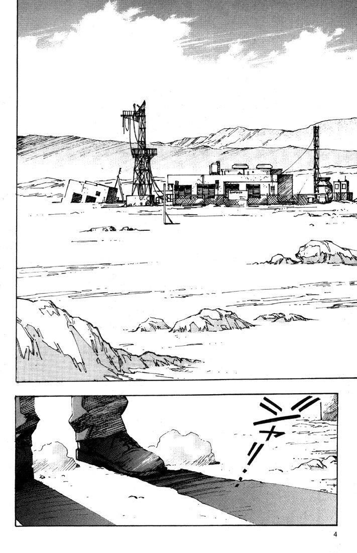 Neon Genesis Evangelion Chapter 27 - Page 10