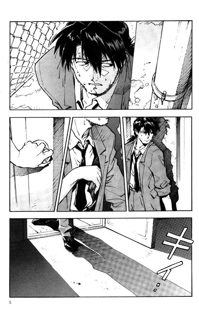 Neon Genesis Evangelion Chapter 27 - Page 11