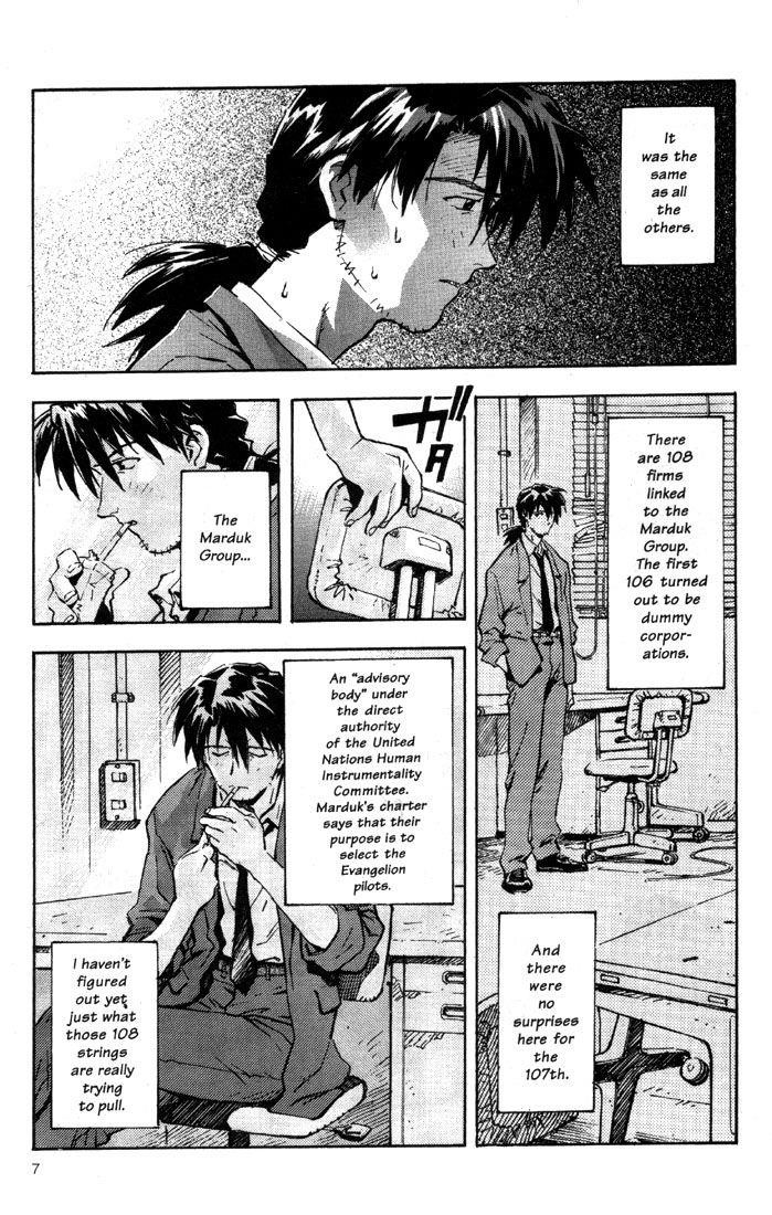 Neon Genesis Evangelion Chapter 27 - Page 13