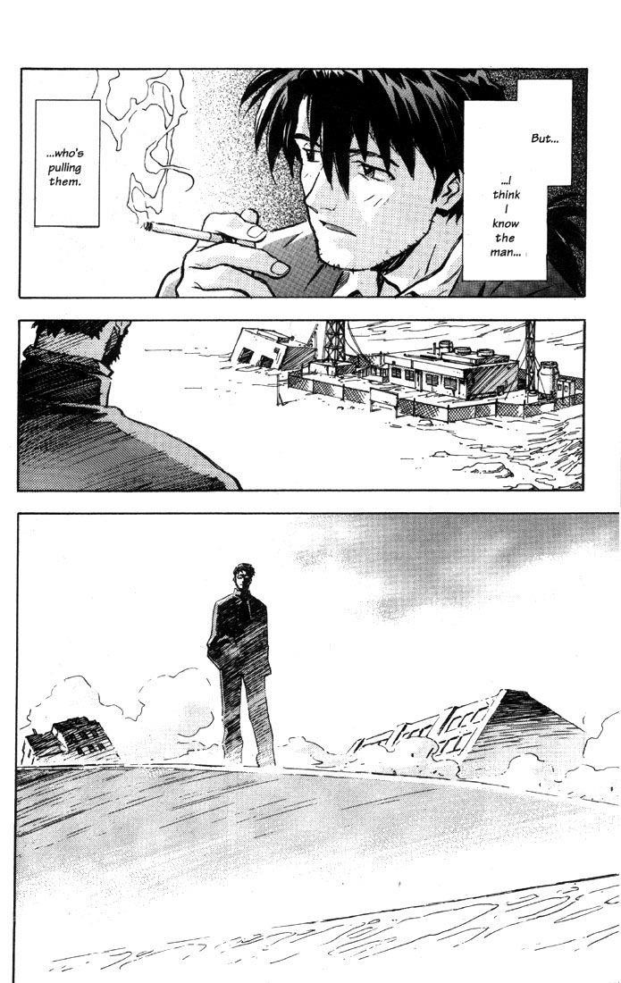 Neon Genesis Evangelion Chapter 27 - Page 14