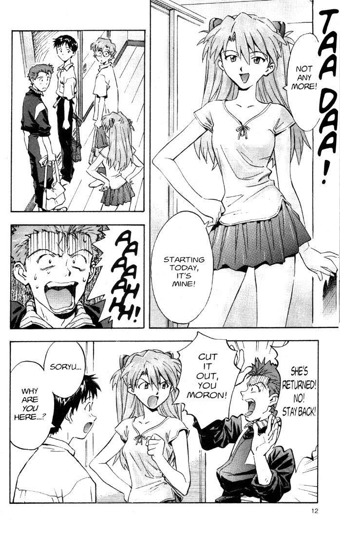 Neon Genesis Evangelion Chapter 27 - Page 18