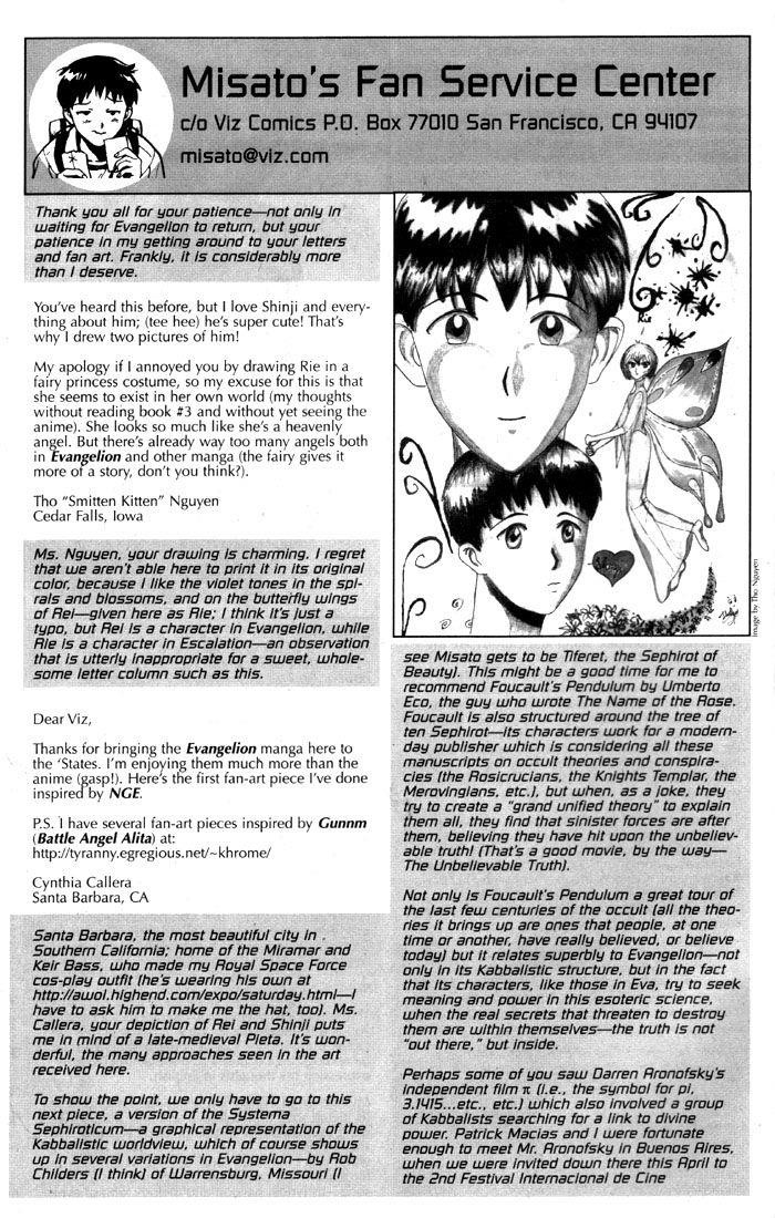 Neon Genesis Evangelion Chapter 27 - Page 2