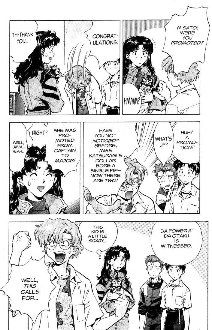 Neon Genesis Evangelion Chapter 27 - Page 22
