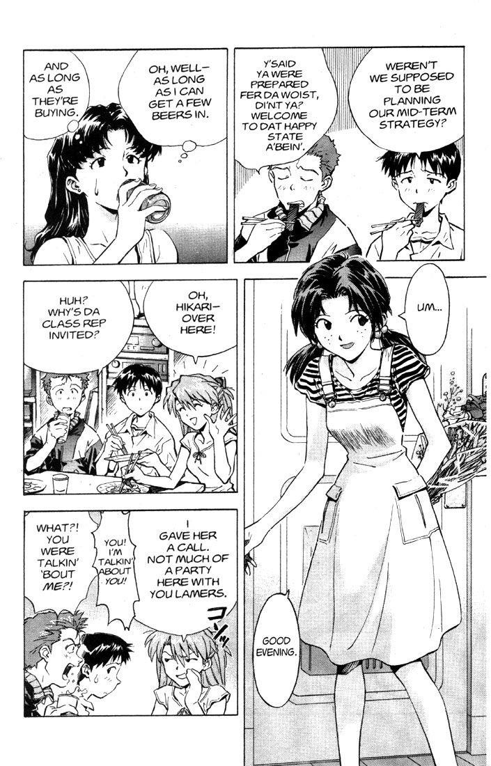 Neon Genesis Evangelion Chapter 27 - Page 24