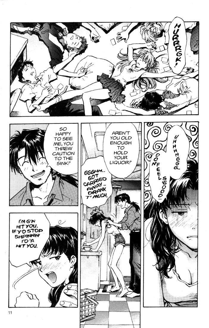 Neon Genesis Evangelion Chapter 28 - Page 15
