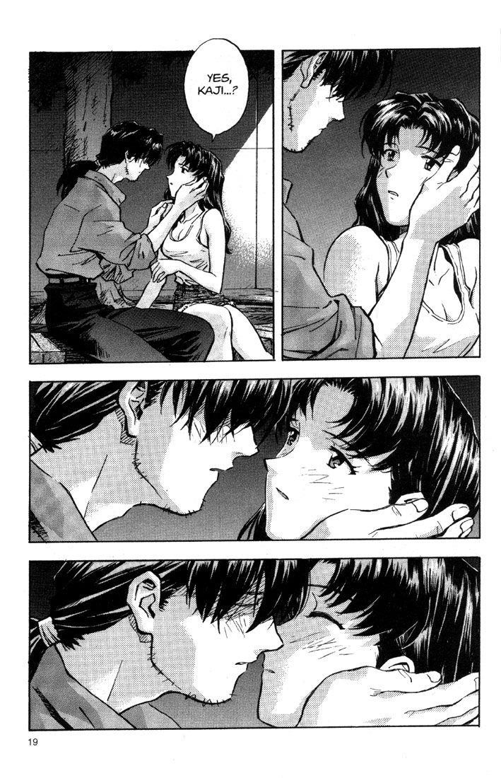 Neon Genesis Evangelion Chapter 28 - Page 22