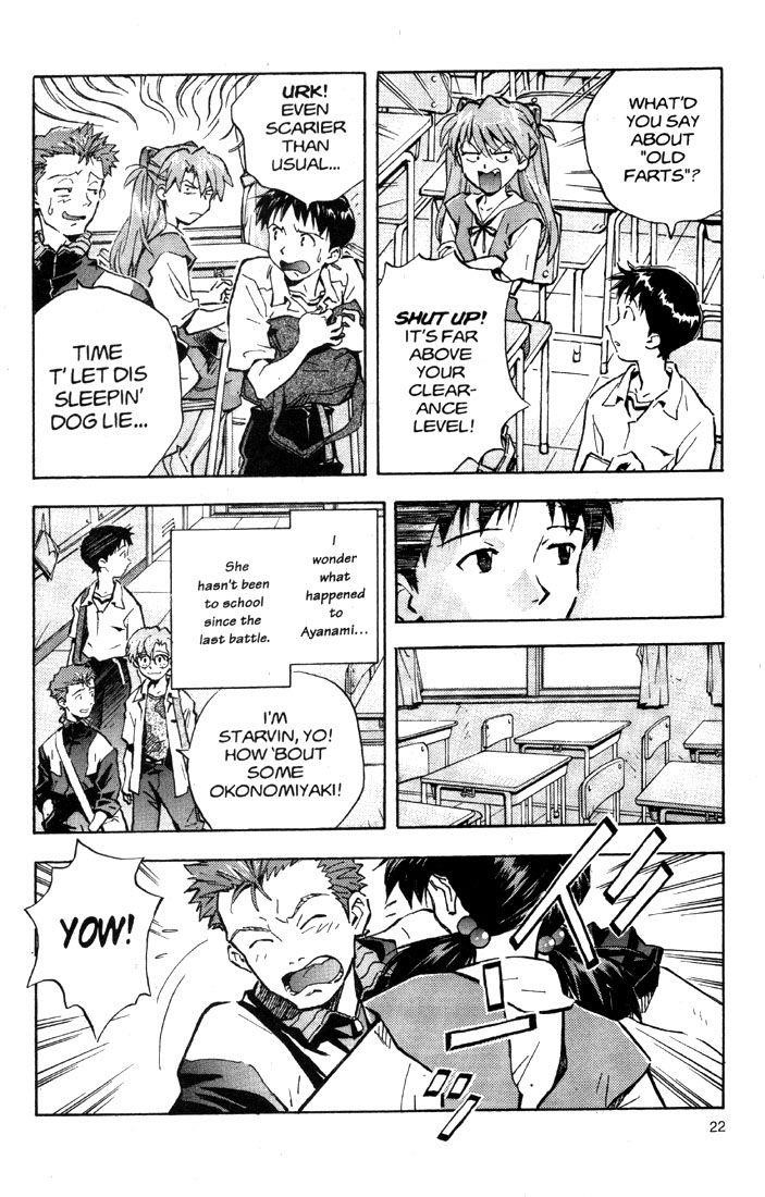 Neon Genesis Evangelion Chapter 28 - Page 25