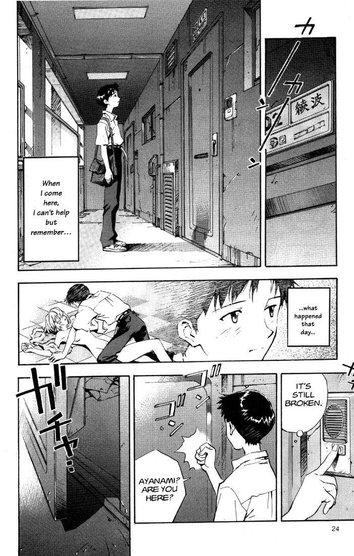 Neon Genesis Evangelion Chapter 28 - Page 27