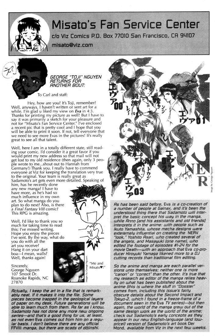 Neon Genesis Evangelion Chapter 28 - Page 3