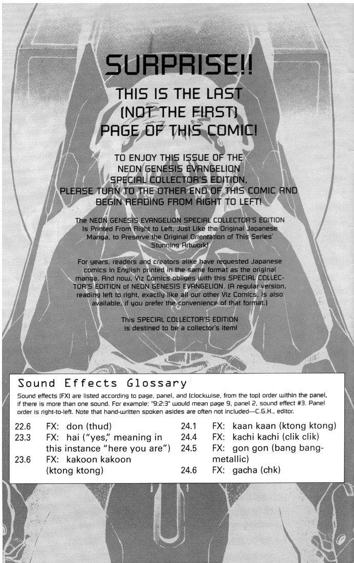 Neon Genesis Evangelion Chapter 28 - Page 4